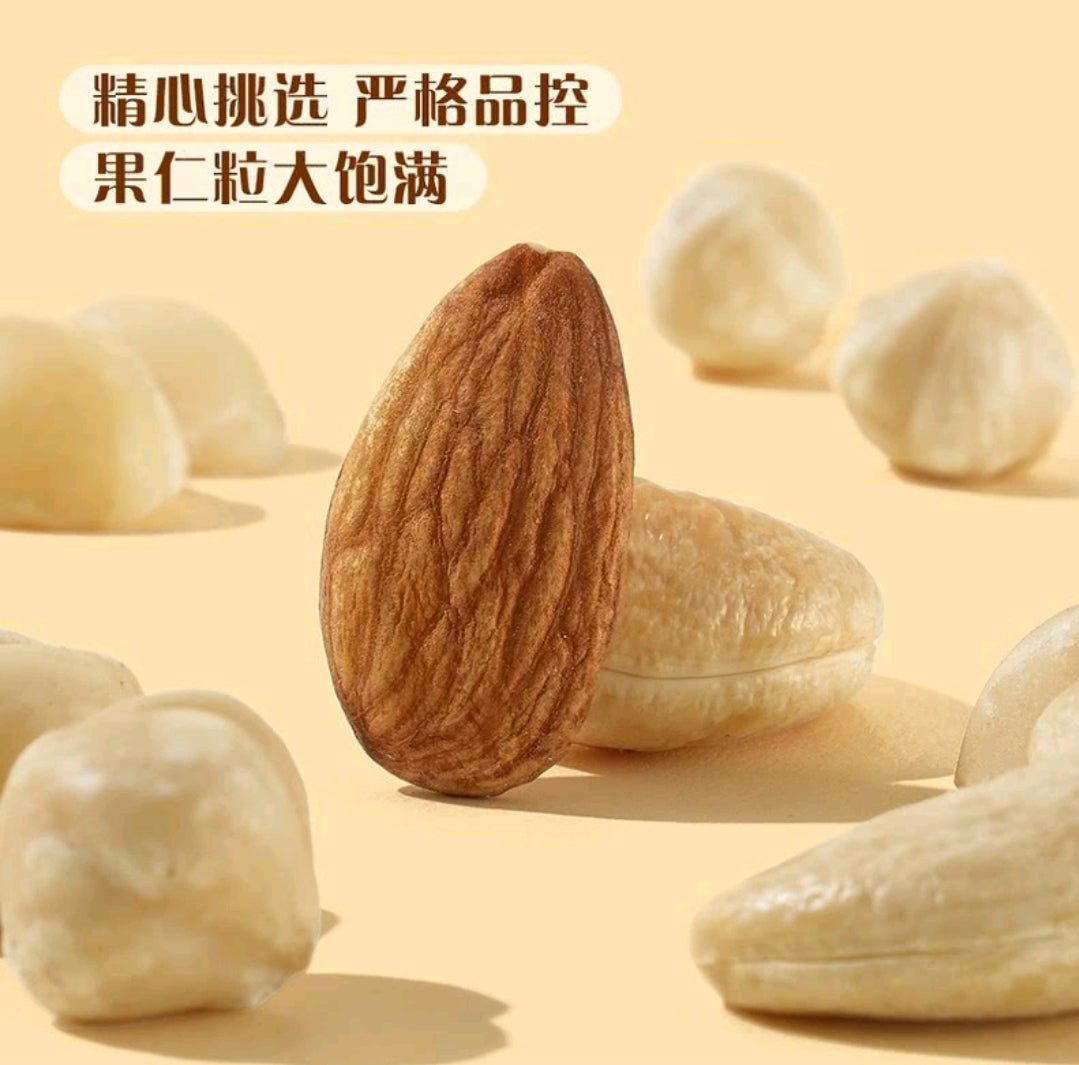 💥Sam's CLUB 山姆代購💥Member's Mark 龍騰四海堅果禮盒 1.24kg