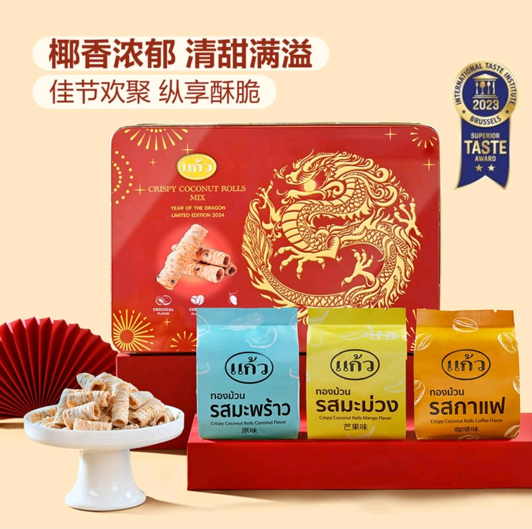 💥Sam's CLUB 山姆代購💥卡利維 什錦椰子卷 (糕點) 840g (12小包入)