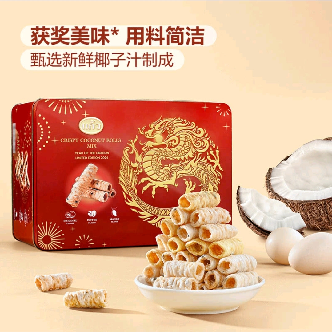 💥Sam's CLUB 山姆代購💥卡利維 什錦椰子卷 (糕點) 840g (12小包入)