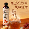 💥Sam's CLUB 山姆代購💥果汁先生 紅棗姜植物飲料 480ml*15