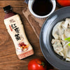 💥Sam's CLUB 山姆代購💥果汁先生 紅棗姜植物飲料 480ml*15