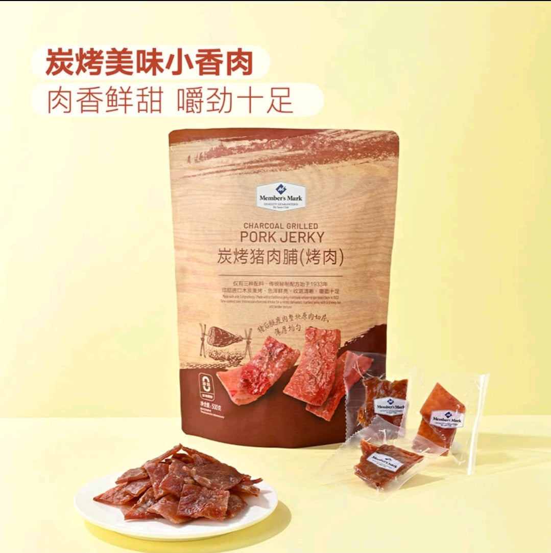 💥Sam's CLUB 山姆代購💥Member's Mark 碳烤豬肉脯 (烤肉) 500g (約26小包入)