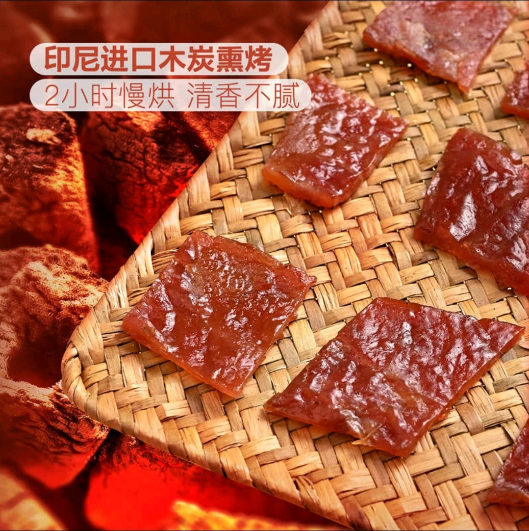 💥Sam's CLUB 山姆代購💥Member's Mark 碳烤豬肉脯 (烤肉) 500g (約26小包入)