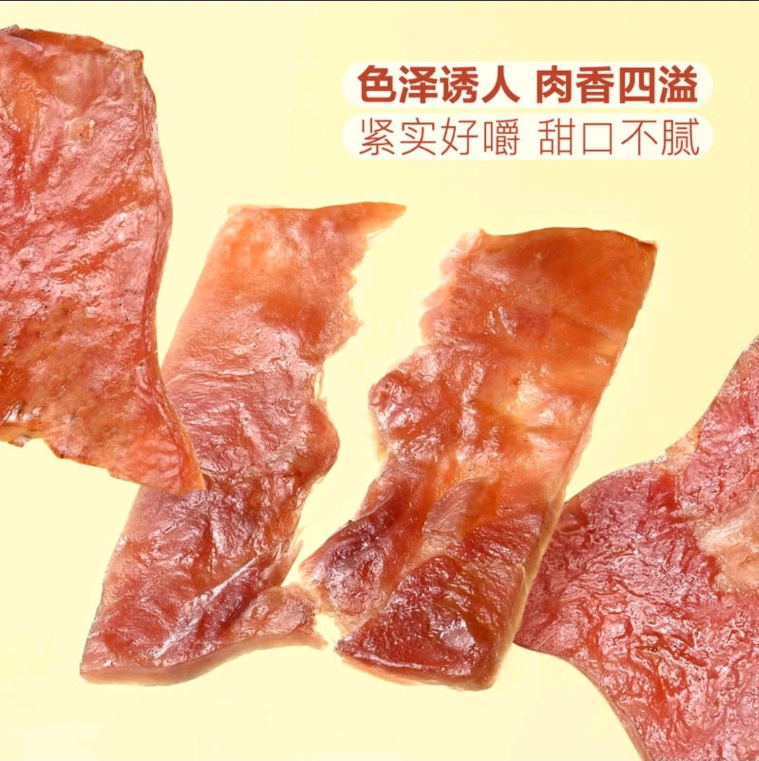 💥Sam's CLUB 山姆代購💥Member's Mark 碳烤豬肉脯 (烤肉) 500g (約26小包入)