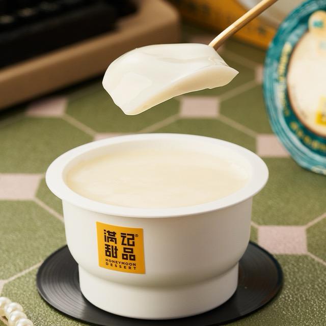 💥Sam's CLUB 山姆代購💥 滿記甜品 經典港式雙皮奶 180g*8