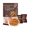 💥Sam's CLUB 山姆代購💥 美珍香香脆豬肉鬆條 150克 (15克*10)
