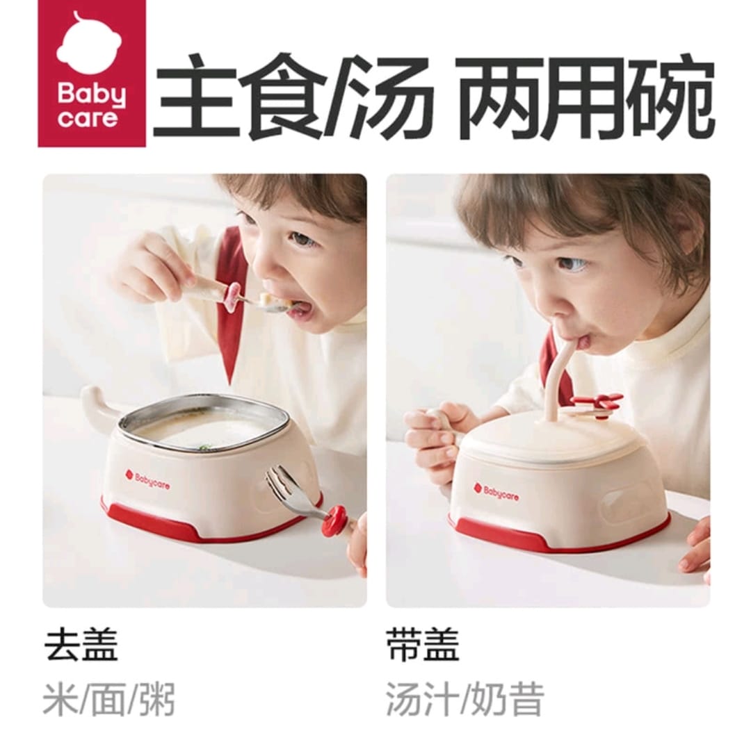 💥Sam's CLUB 山姆代購💥Babycare 交通總動員兒童餐具五件套