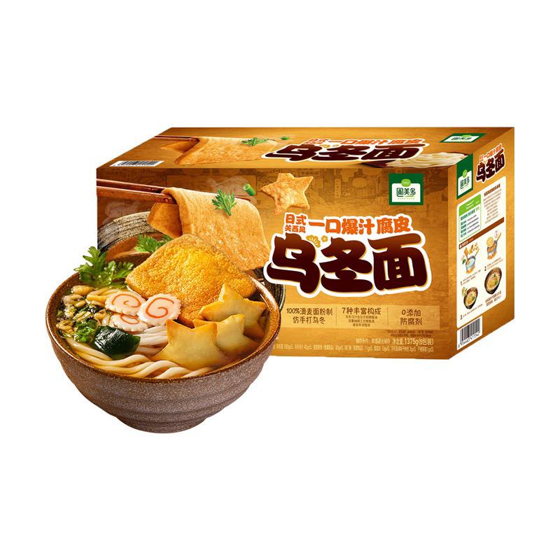 💥Sam's CLUB 山姆代購💥圃美多日式鰹魚湯腐皮烏冬麵 1375G (5包裝)