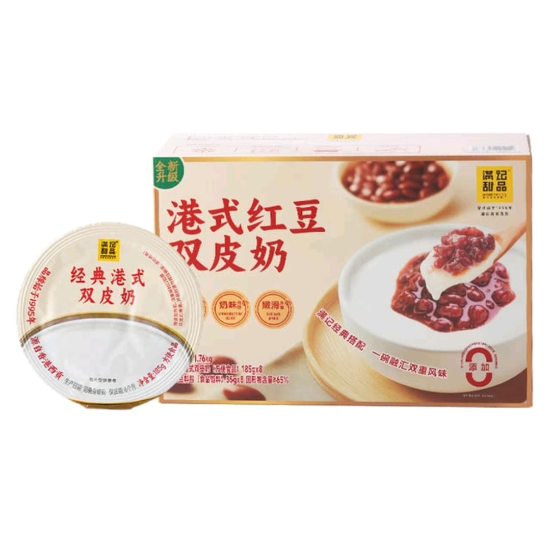 💥Sam's CLUB 山姆代購💥 滿記甜品 港式紅豆沙雙皮奶 180g*8