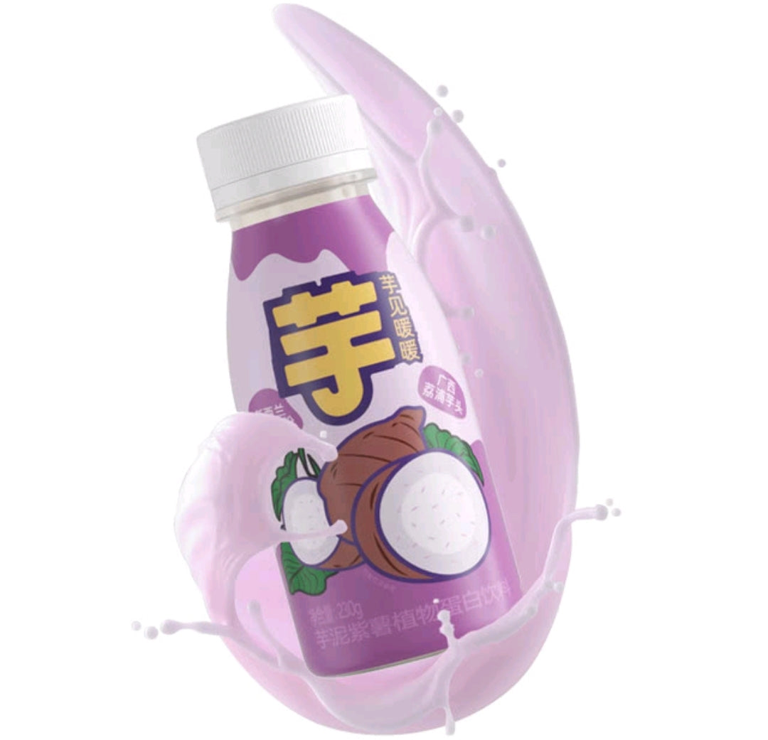 💥Sam's CLUB 山姆代購💥 芋泥紫薯植物蛋白飲料 230g*15🔥