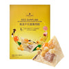 💥Sam's CLUB 山姆代購💥Member's Mark 高湯干貝蛋黃肉粽 600克 (100g * 6)