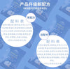 💥Sam's CLUB 山姆代購💥趣萊福 韓國進口 蒜味蝦片 240g