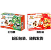 💥Sam's CLUB 山姆代購💥健達 奇趣蛋 160g (20g*8)