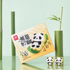 💥Sam's CLUB 山姆代購💥A1 熊貓布丁蛋糕 1kg (21枚裝)