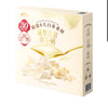💥Sam's CLUB 山姆代購💥茯苓百合美苓粥 960g (30條)