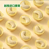 💥Sam's CLUB 山姆代購💥凍乾芒果腰果仁 300克 (約100粒入)