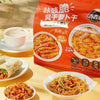💥Sam's CLUB 山姆代購💥 喀吱脆風乾蘿蔔乾(川式麻辣味)60g×12袋