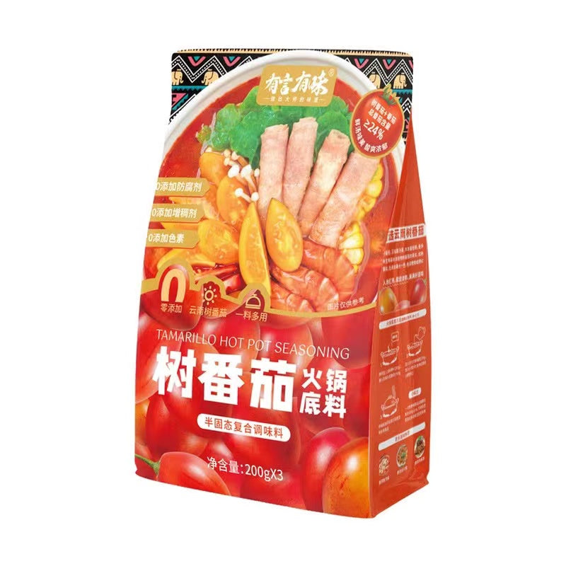 💥Sam's CLUB 山姆代購💥有言有味 樹番茄火鍋底料 200g*3
