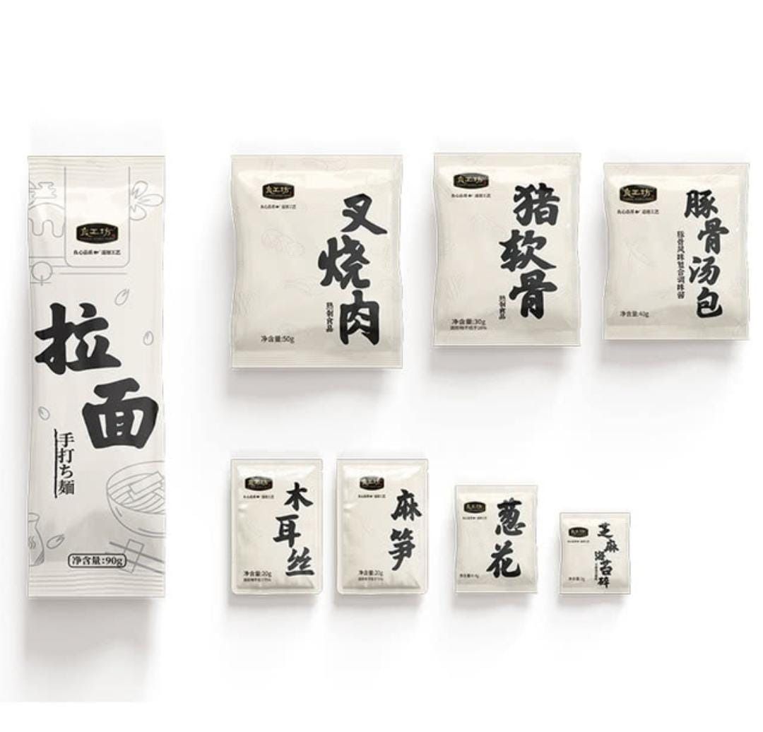 💥Sam's CLUB 山姆代購💥良工坊 豬軟骨叉燒豚骨拉麵 1.5kg 6包裝