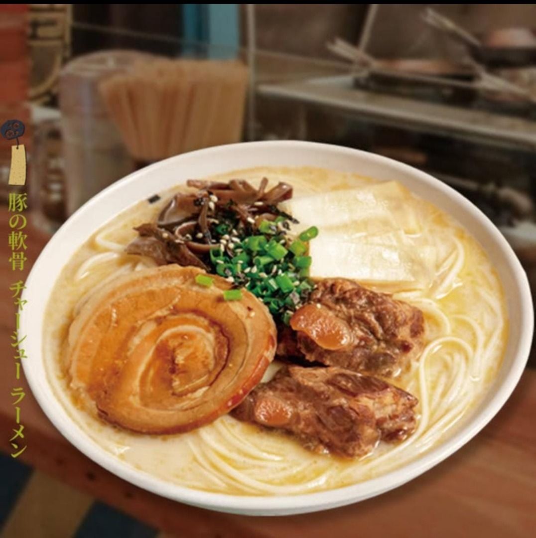 💥Sam's CLUB 山姆代購💥良工坊 豬軟骨叉燒豚骨拉麵 1.5kg 6包裝