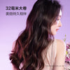 💥Sam's CLUB 山姆代購💥Lena 自動捲髮棒 LN-Z3SE