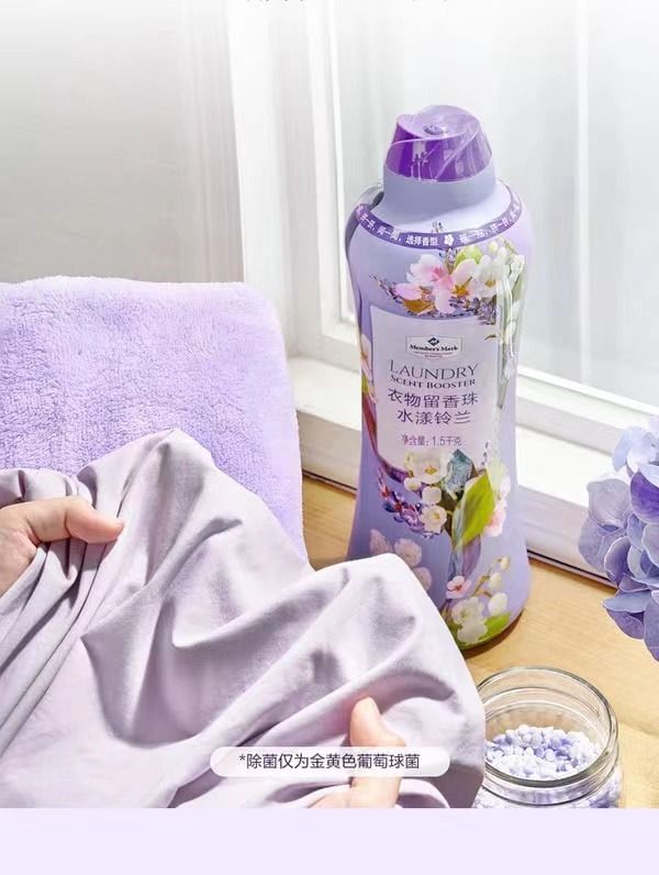 💥Sam's CLUB 山姆代購💥Member's Mark 衣物留香珠水漾鈴藍 1.5kg🤪現金價
