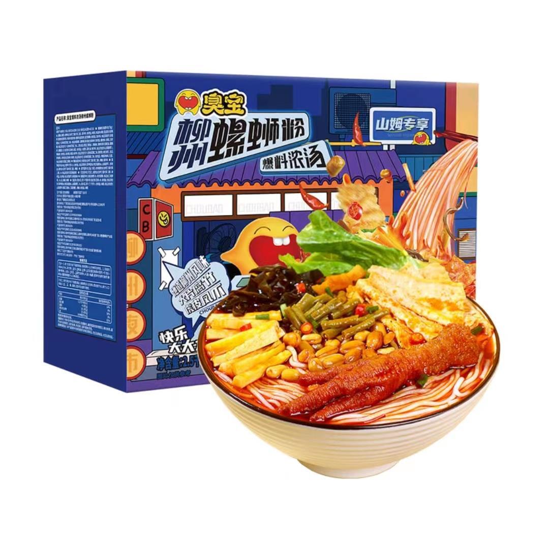 💥Sam's CLUB 山姆代購💥臭寶 爆料濃湯柳州螺螄粉 6包