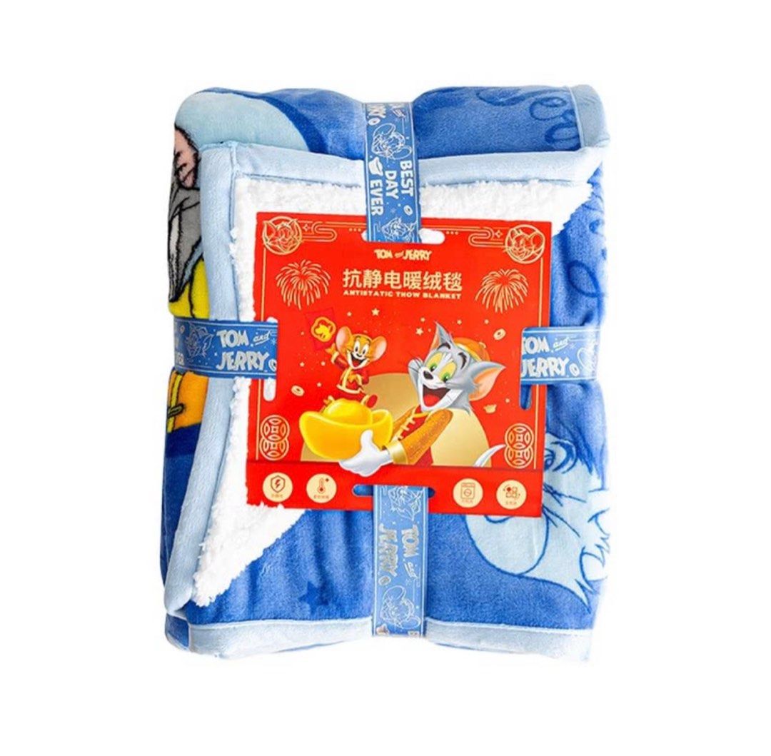 💥Sam's CLUB 山姆代購💥TOM and JERRY 抗靜電暖絨毯 藍色