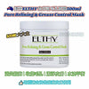 Elthy - Pore Refining & Grease Control Mask 去印收毛孔面膜 500ml