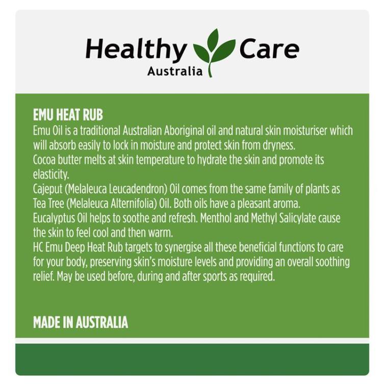 💥現金價 💥🎉6週年激抵大放送👑Healthy Care - EMU HEAT RUB 鴯鶓油萬用膏 50g -現貨售完後 2-3個星期左右到貨💥此優惠價屬折實價💥