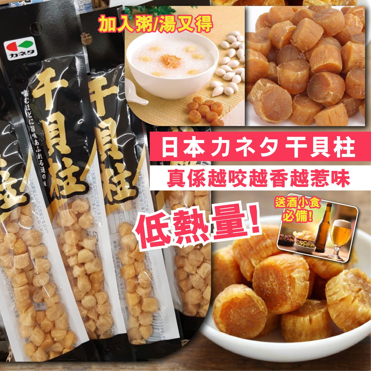 WhatsAppImage2023-02-19at1.31.