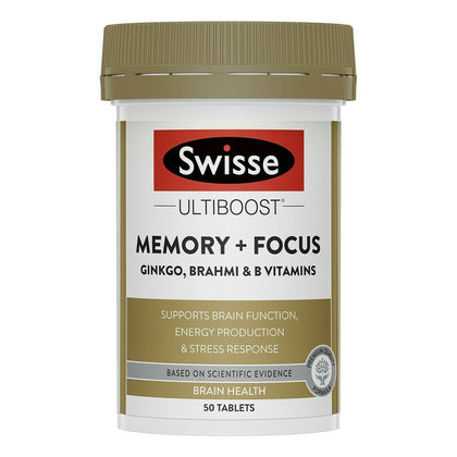 Swisse - Memory + Focus記憶+專注力片 50粒  付款後三星期左右到貨