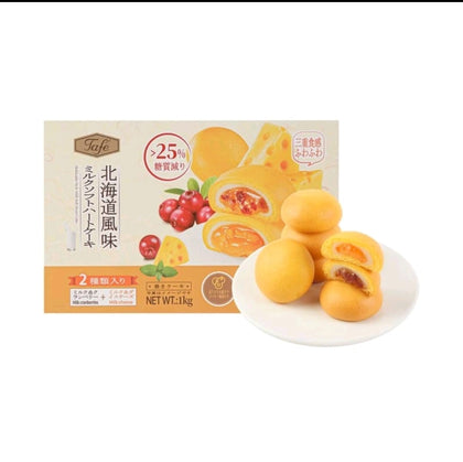 💥Sam's CLUB 山姆代購💥Tafe 北海道風味牛乳軟心蛋糕 (牛乳蔓越莓) 1kg (48小包入)