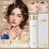 💥現金價💥Cemoy 白金流明爽膚水120ml - 現貨售完後兩到三個星期左右到貨