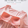 歐妮 Ouni 涼感寬鬆莫代爾兩件套居家服 (帶胸墊)