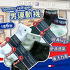 Tommy Hilfiger 男運動襪 (1套6對)