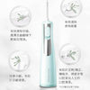 RALDMOYER CF100 充電式 水牙線機🦷💦清潔牙箍 清潔牙縫 牙齦護理