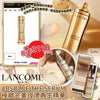 LANCOME ABSOLUE THE SERUM 極緻完美玫瑰再生精華 5ml (1套2支)