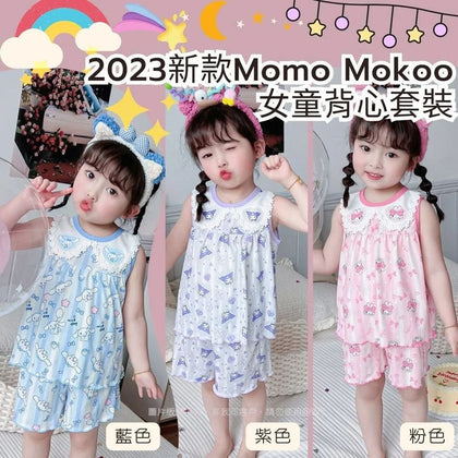 2023新款Momo Mokoo女童背心套裝 到貨日：預計8月下旬