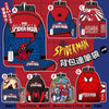 Spider-Man 背包連筆袋2件套