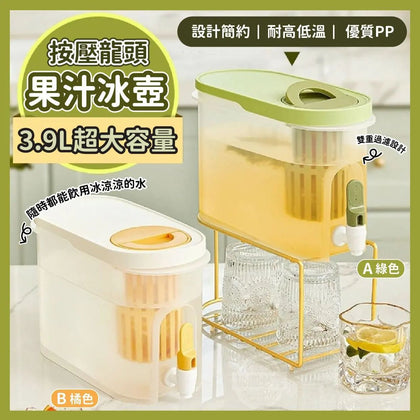 3.9L超大容量果汁冰壺
