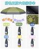 拼色五折六骨款縮骨傘
