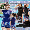 【女裝泳衣兩件套裝】