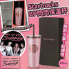 💗Starbuc*ks BP 閃閃保溫杯473ml✨ 到貨日：預計12月下旬