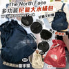 韓國🇰🇷The North Face LIGHT BONNEY PACK大水桶包
