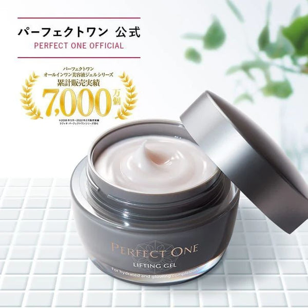 日本🇯🇵PERFECT ONE全效凍齡水凝霜50G – 澳紐記