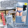 Calvin Klein Logo底褲(1盒3條隨機) 只有M碼