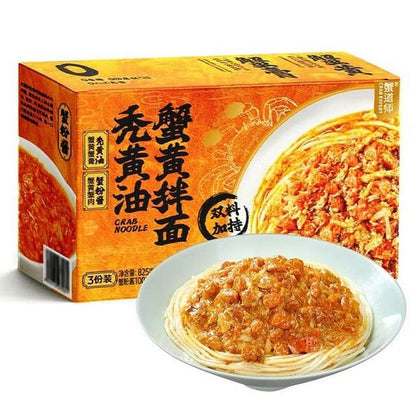 💥Sam's CLUB 山姆代購💥禿黃油蟹黃拌麵 825g (3份裝)