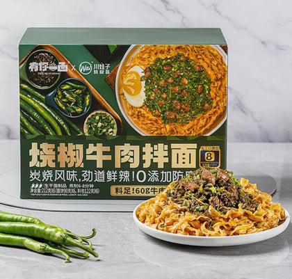 💥Sam's CLUB 山姆代購💥有你一面 燒椒牛肉拌麵 212g*6 (麵餅90g*6, 料包122g*6)