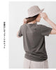 North Face 動態人公仔Logo T-Shirt